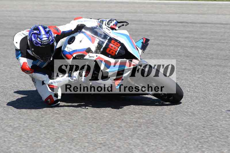 /43 08.08.2025 Discover the Bike ADR/Race 3 rot/666